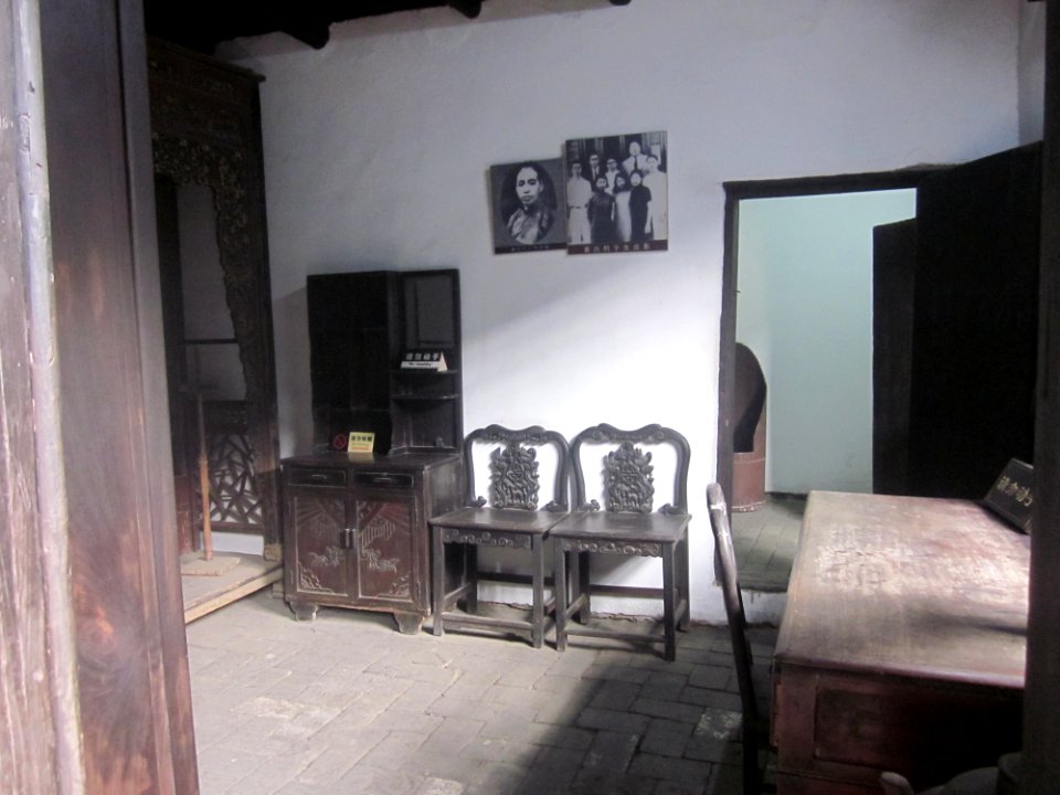 Huang Xing's Bedroom in the Former Residence of Huang Xing, picture2