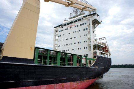 Huanghai Developer, IMO 9458444, Zandvlietsluis, Port of Antwerp, pic6