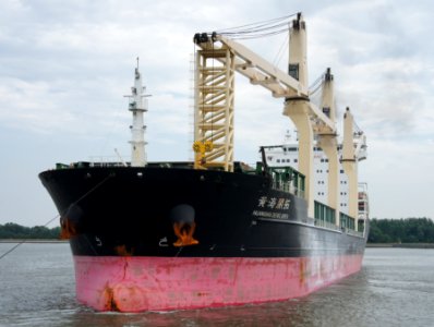 Huanghai Developer, IMO 9458444, Zandvlietsluis, Port of Antwerp, pic1