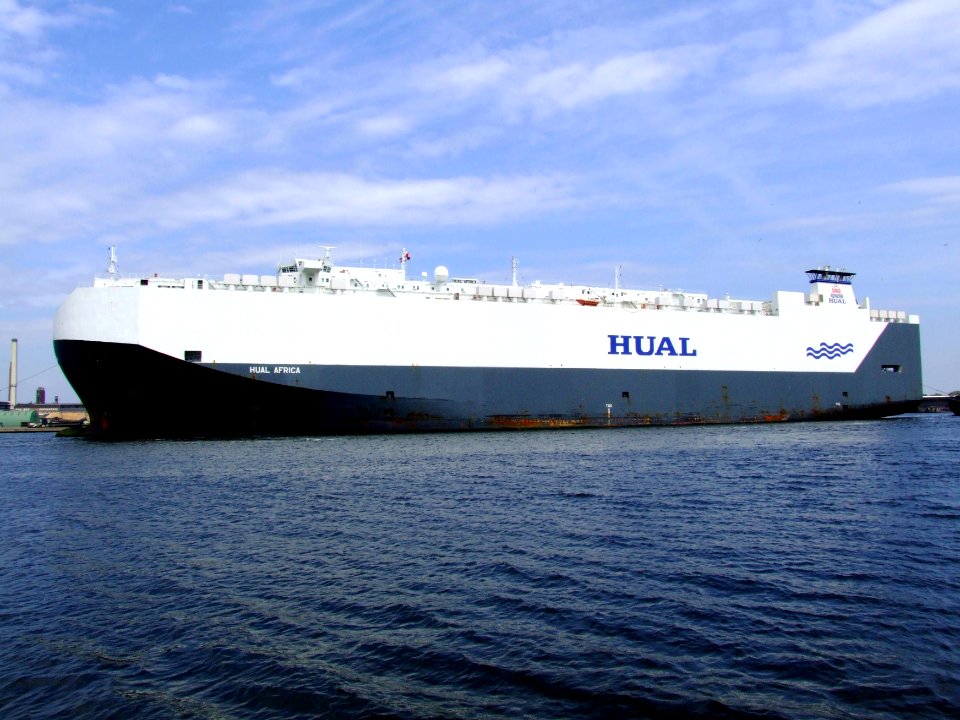 Hual Africa IMO 9277814 p06 05-Jul-2008