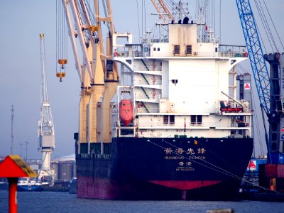 Huangahi Pioneer - IMO 9458420, Port of Antwerp