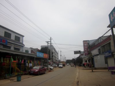 Huangxing Town of Changsha County