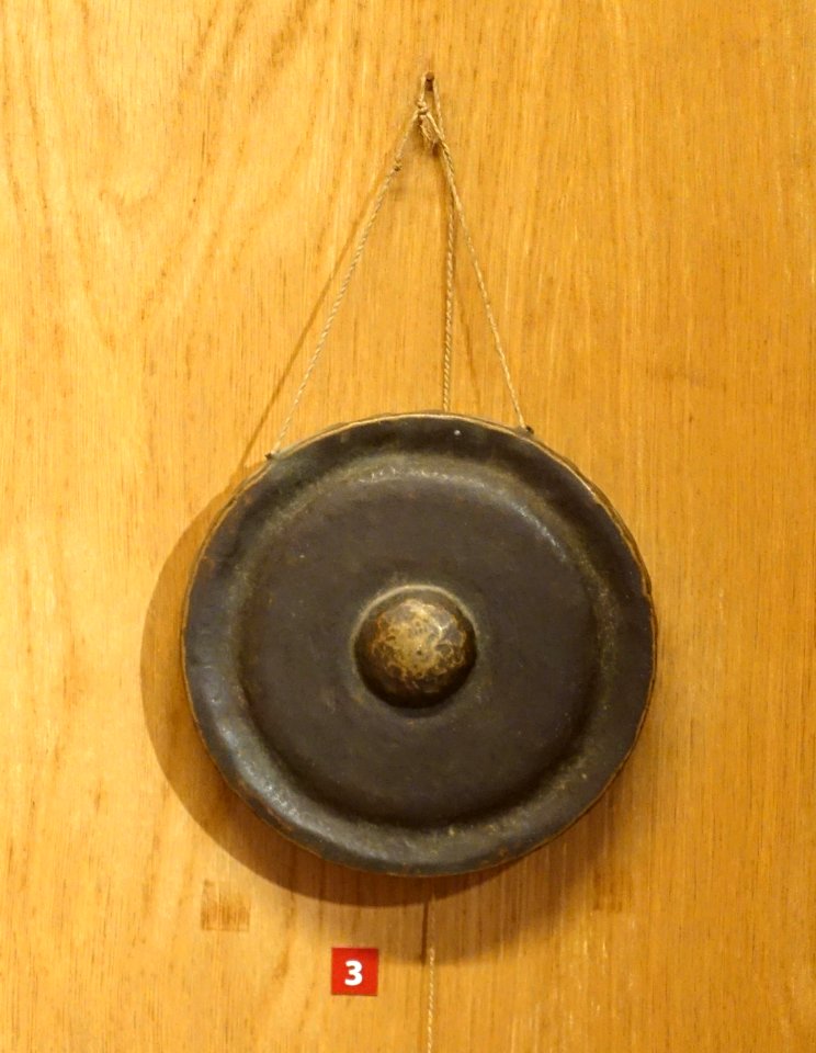 Hunting gong, Muong - Vietnam Museum of Ethnology - Hanoi, Vietnam - DSC02747