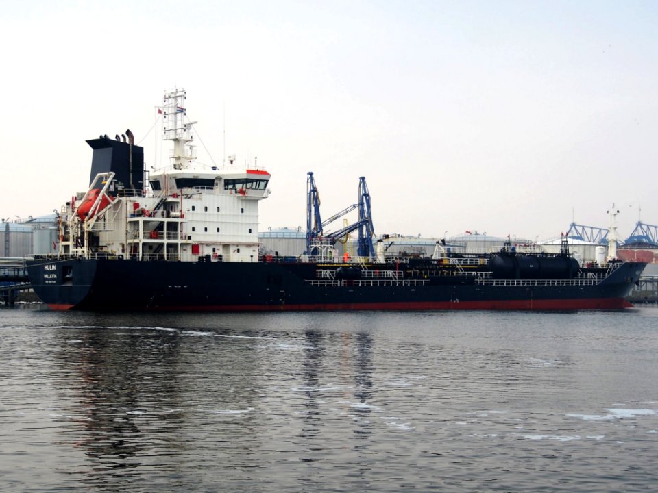 Hulin (ship, 2008) IMO 9447043 Sonthaven, Port of Amsterdam