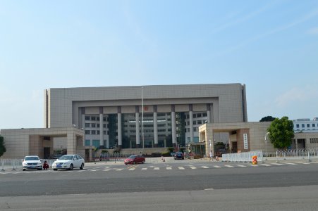 Hunan Provincial Government, Changsha, Hunan, China, Picture1