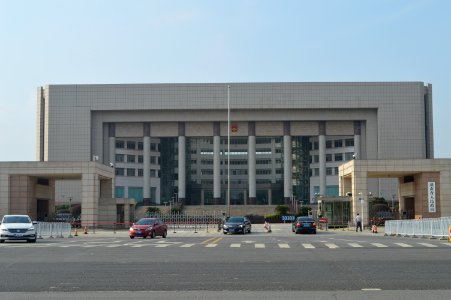 Hunan Provincial Government, Changsha, Hunan, China, Picture4