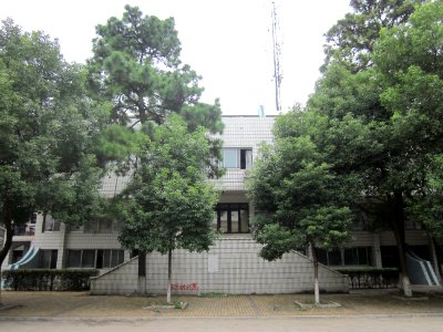 Hunan Agricultural University34