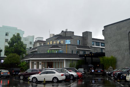 Hunan Writers Association , Yuelu District of Changsha, Hunan, China1