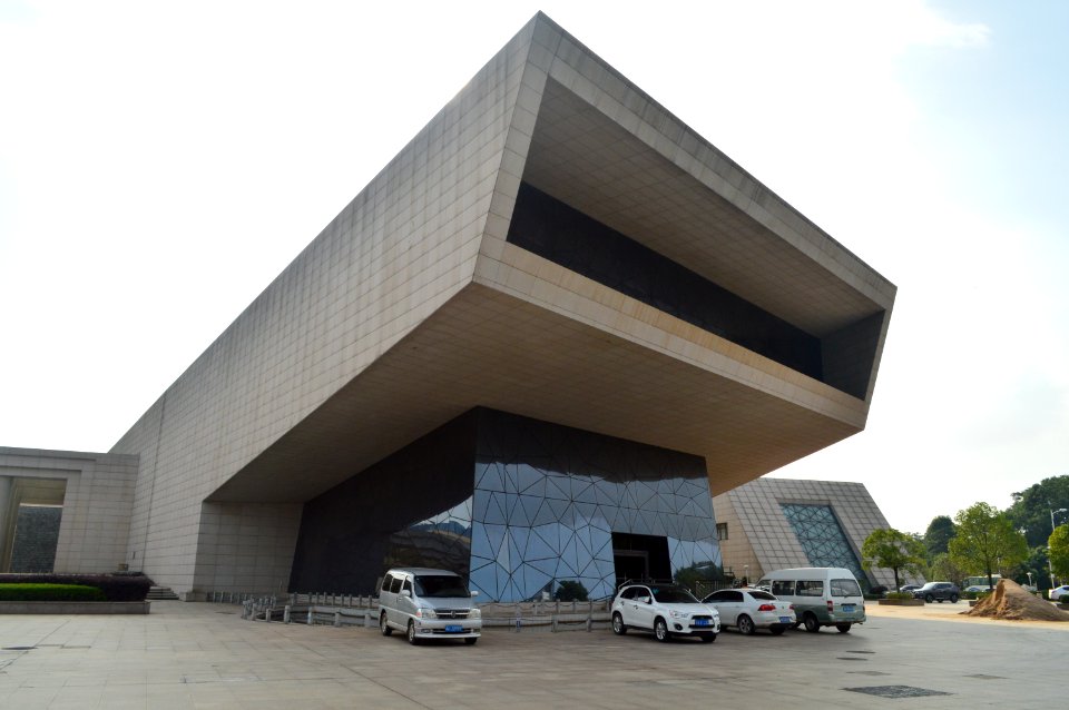 Hunan Museum of Geology3