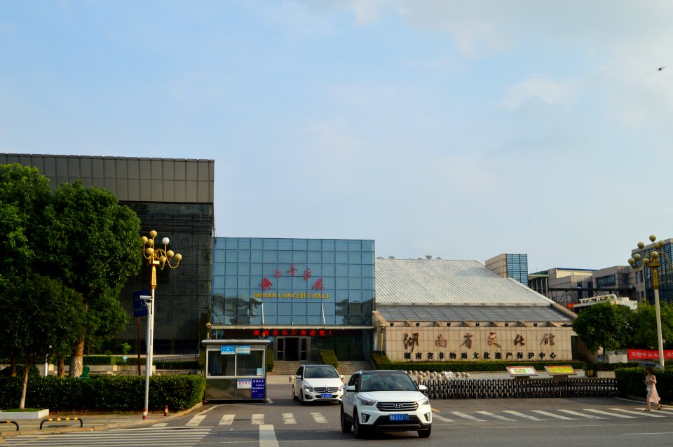 Hunan Concert Hall, Tianxin District of Changsha, Hunan, China3