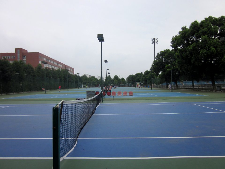 Hunan Agricultural University16