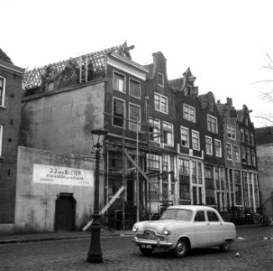 Huisjes aan de Zandhoek Amsterdam, Bestanddeelnr 905-5592