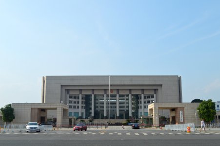 Hunan Provincial Government, Changsha, Hunan, China, Picture3
