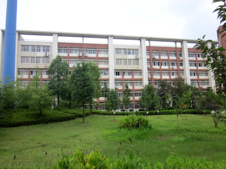 Hunan Agricultural University36