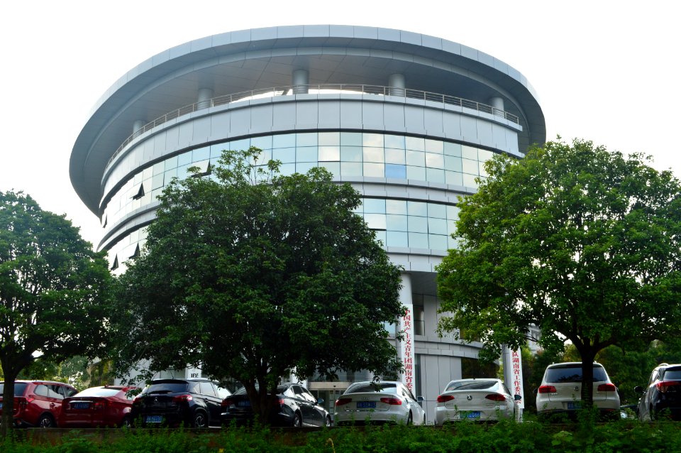 Hunan Provincial Committee of the Communist Youth League of China4