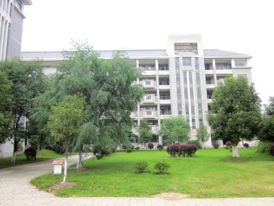 Hunan First Normal University27
