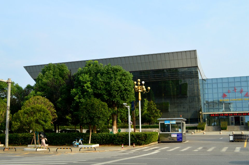 Hunan Concert Hall, Tianxin District of Changsha, Hunan, China6