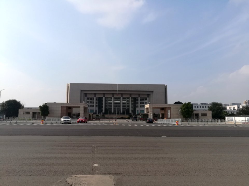 Hunan Provincial Government building, Picture2