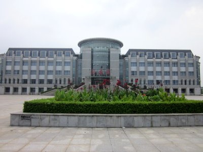 Hunan First Normal University45