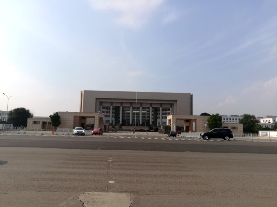 Hunan Provincial Government building, Picture1