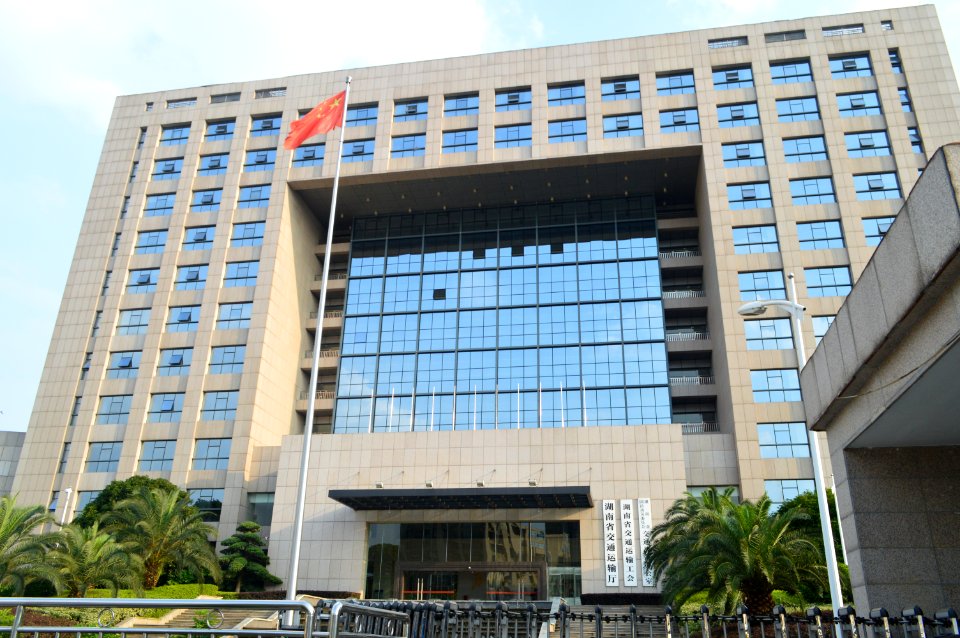 Hunan Provincial Transportation Department, Tianxin District of Changsha, Hunan, China1