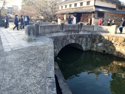 Ima Bridge