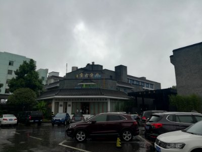 Hunan Writers Association, 1 July 2018
