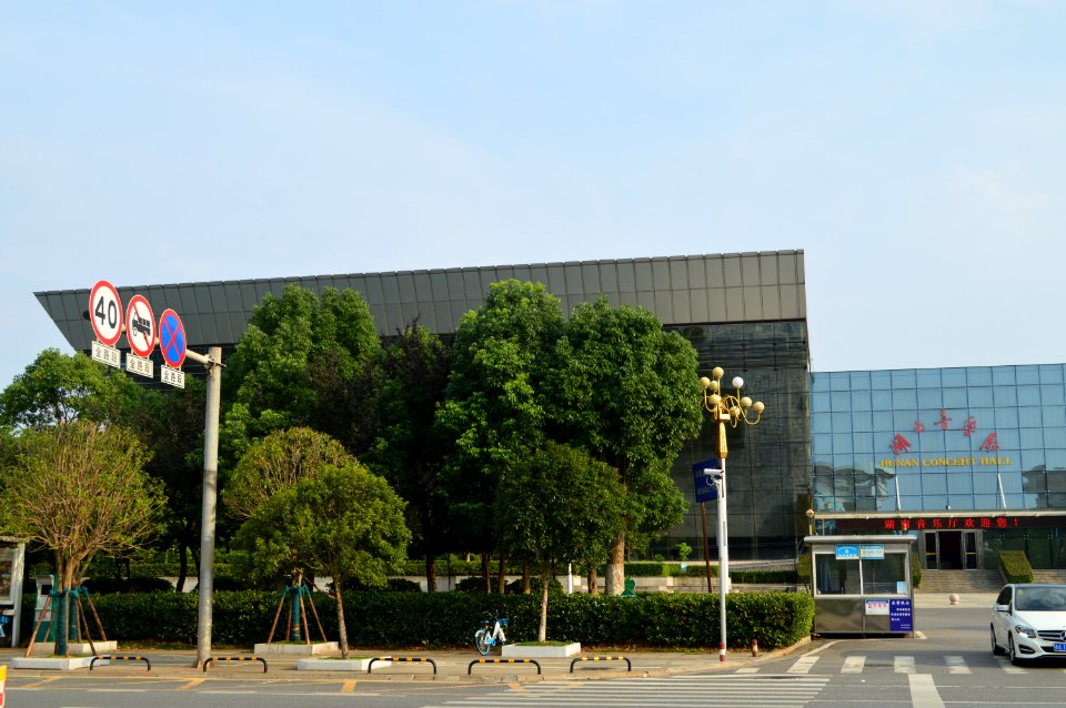 Hunan Concert Hall, Tianxin District of Changsha, Hunan, China4