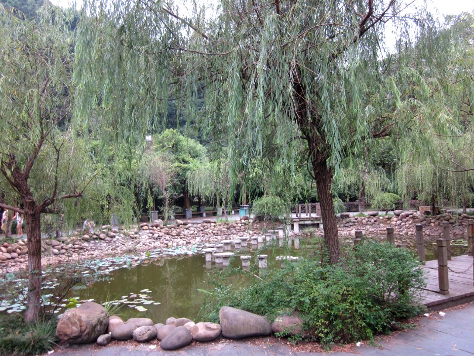 Hunan University of Commerce4