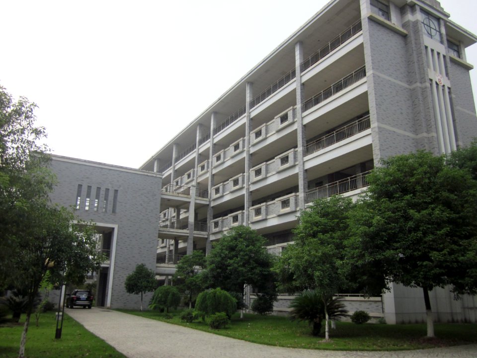 Hunan First Normal University28