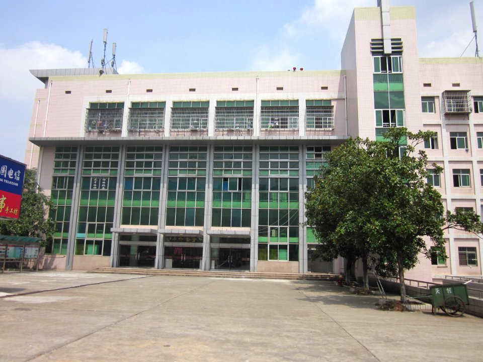 Hunan Women's University06
