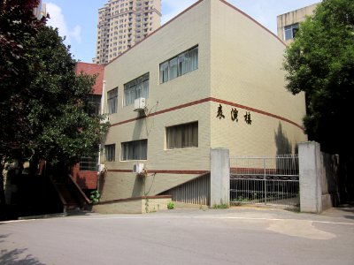 Hunan Women's University03
