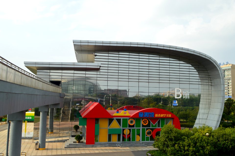 Hunan Science and Technology Museum12