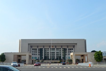 Hunan Provincial Government, Changsha, Hunan, China, Picture2