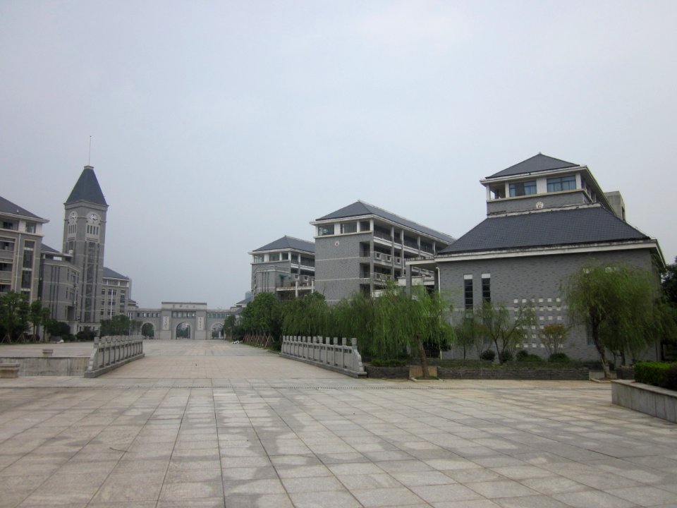 Hunan First Normal University43