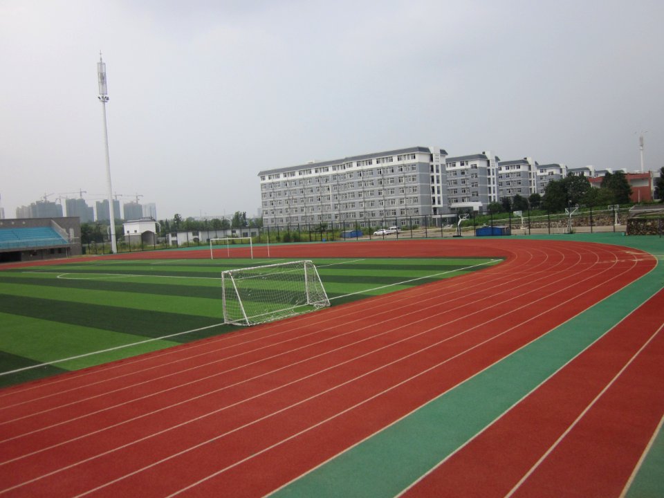 Hunan First Normal University37