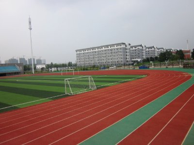 Hunan First Normal University37