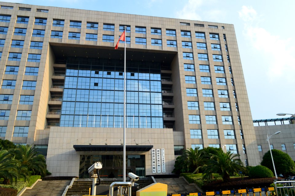 Hunan Provincial Transportation Department, Tianxin District of Changsha, Hunan, China3
