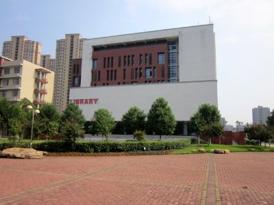 Hunan Women's University15