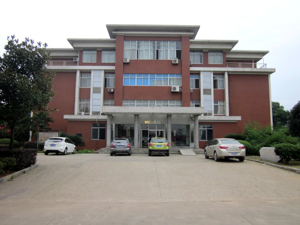 Hunan Agricultural University07