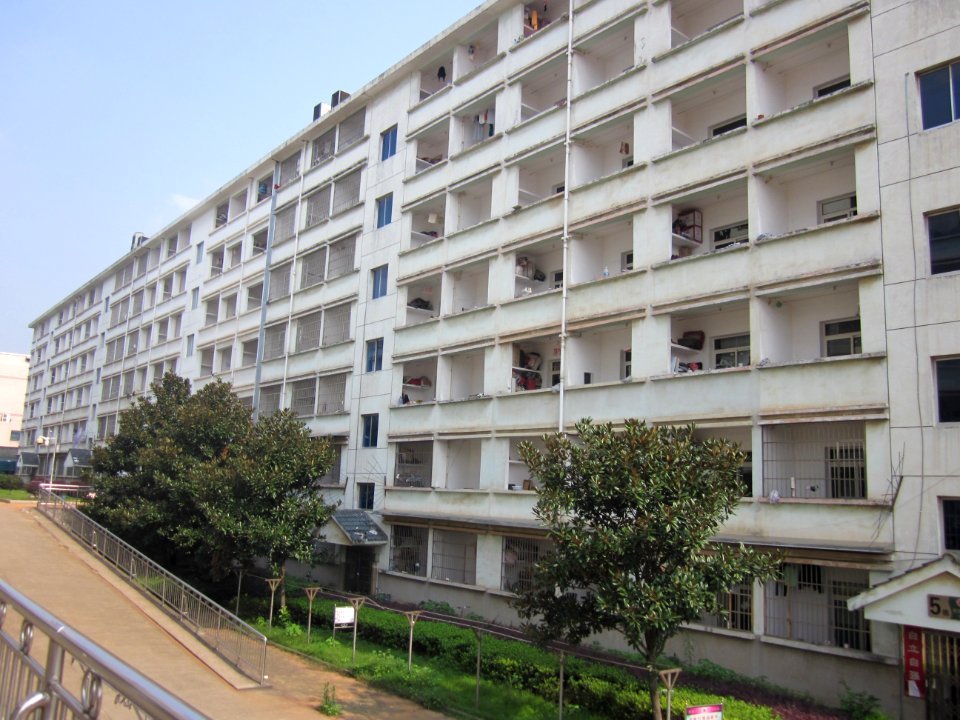 Hunan Women's University18