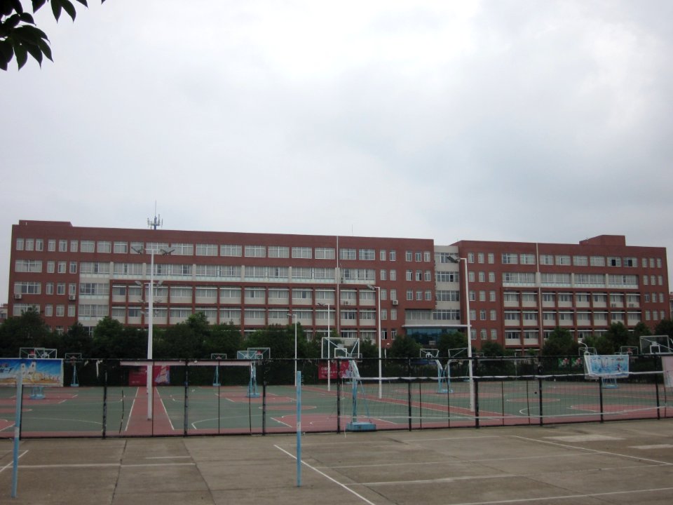 Hunan Agricultural University35