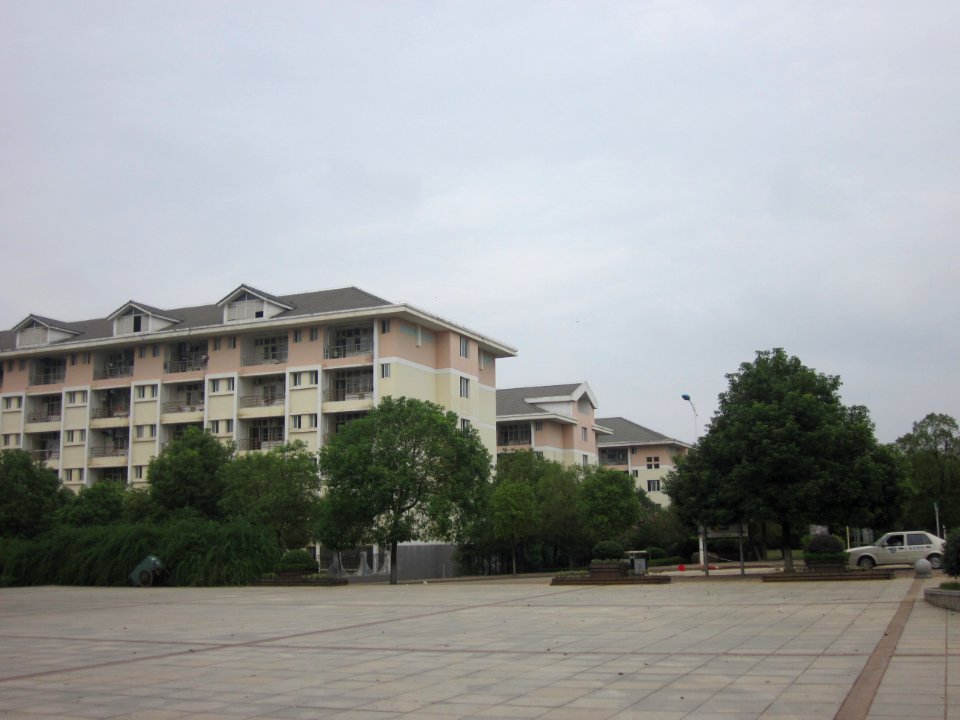 Hunan Agricultural University43