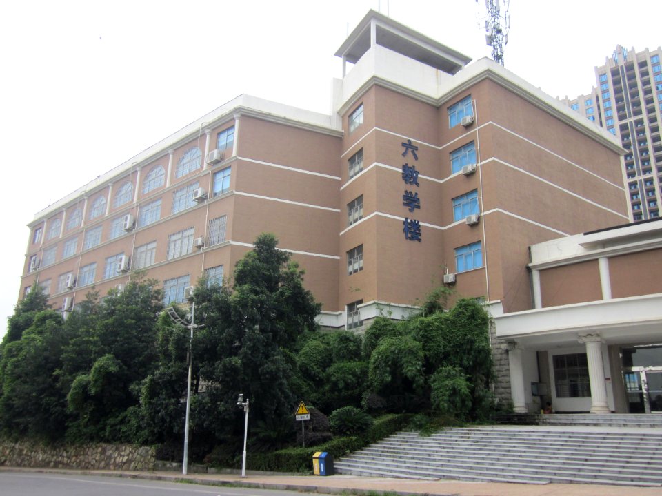 Hunan International Economics University17
