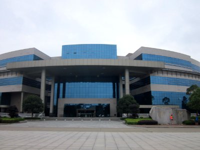 Hunan Agricultural University15