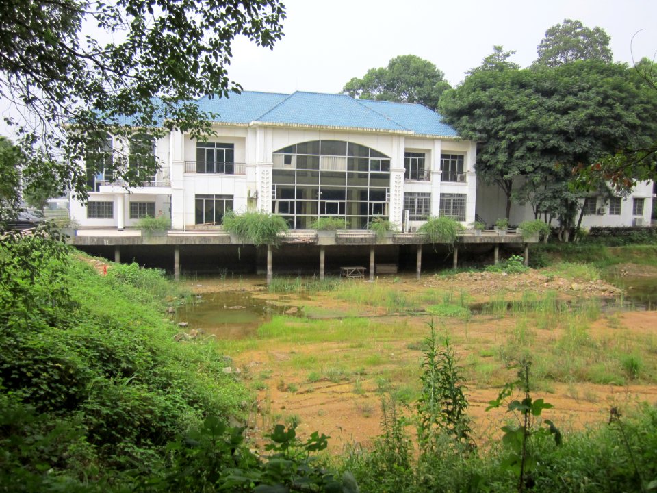 Hunan First Normal University34