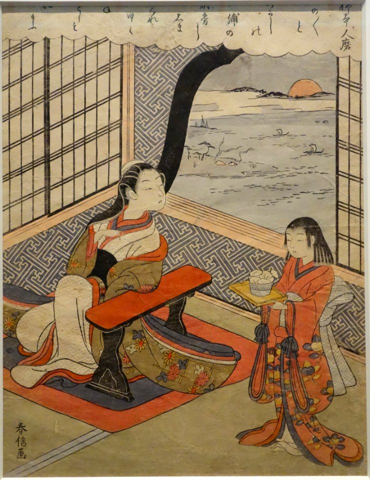 Illustration of a Poem by Kakinomoto no Hitomaro, by Suzuki Harunobu, Edo period, 18th century - Tokyo National Museum - DSC06276