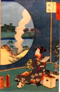 Imado Ware, from Pride of Edo, Thirty-Six Interests, Utagawa Kunisada I and Utagawa Hiroshige II, 1864, print - Jordan Schnitzer Museum of Art, University of Oregon - Eugene, Oregon - DSC09329