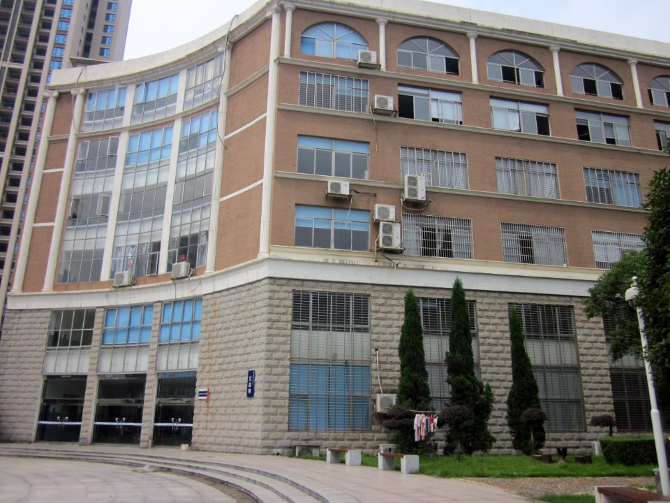 Hunan International Economics University28