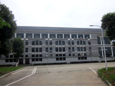 Hunan First Normal University41
